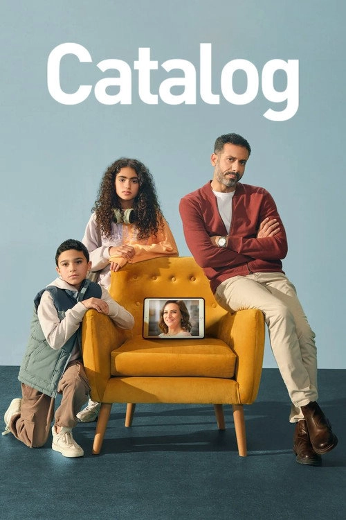 Catalog S1