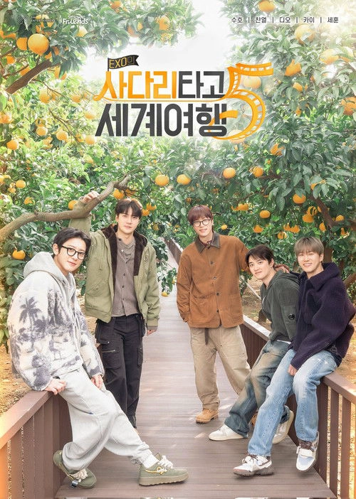 EXO's Travel the World on a Ladder S5