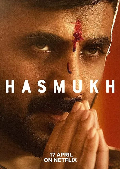 Hasmukh S1