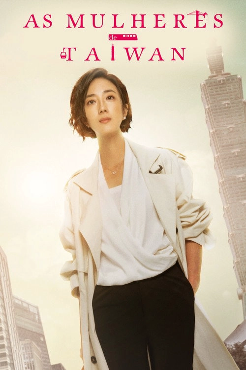 Women in Taipei S1