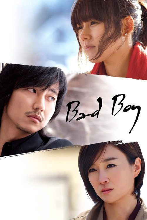 Bad Guy S1