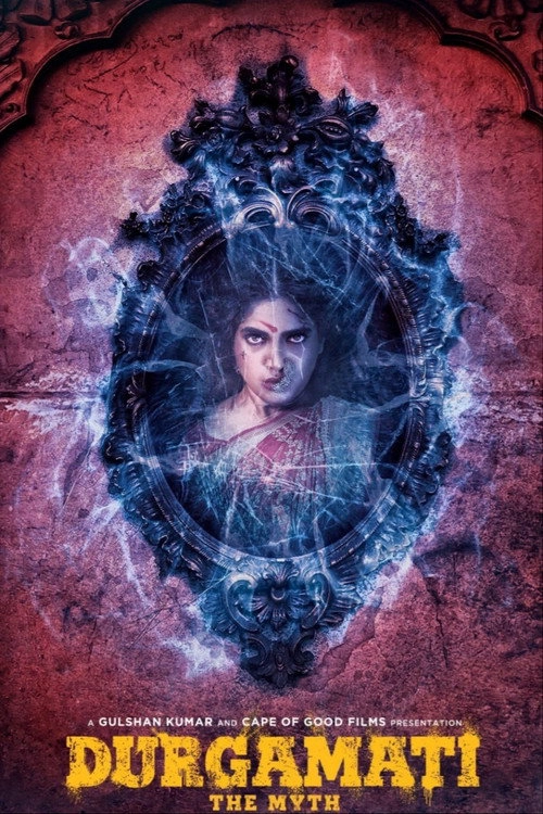 Durgamati: The Myth