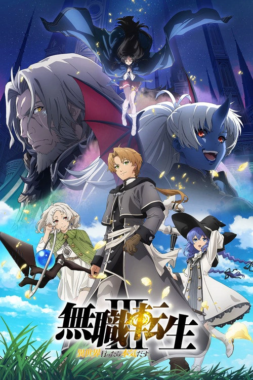 Mushoku Tensei Musim ke 3