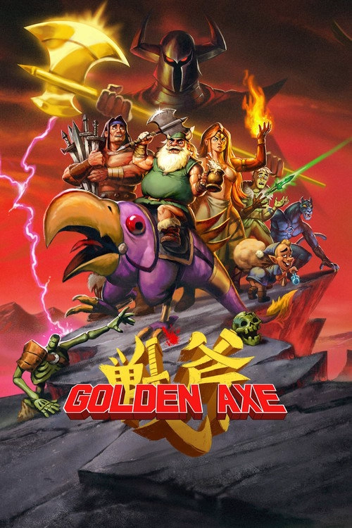 Golden Axe S1