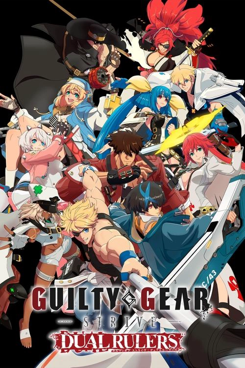 GUILTY GEAR STRIVE: DUAL RULERS Musim ke 1