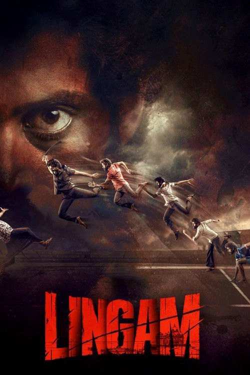 லிங்கம் Musim ke 1