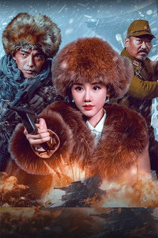 Fight to the Death
