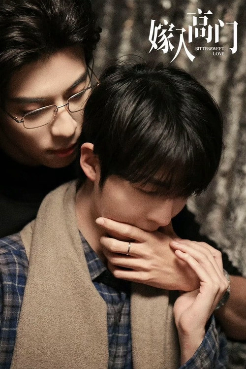 Bittersweet Love S1