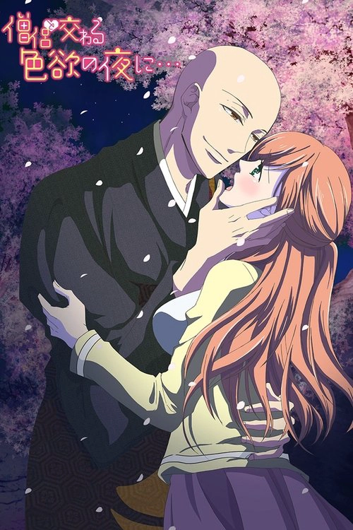 Souryo to Majiwaru Shikiyoku no Yoru ni... S1