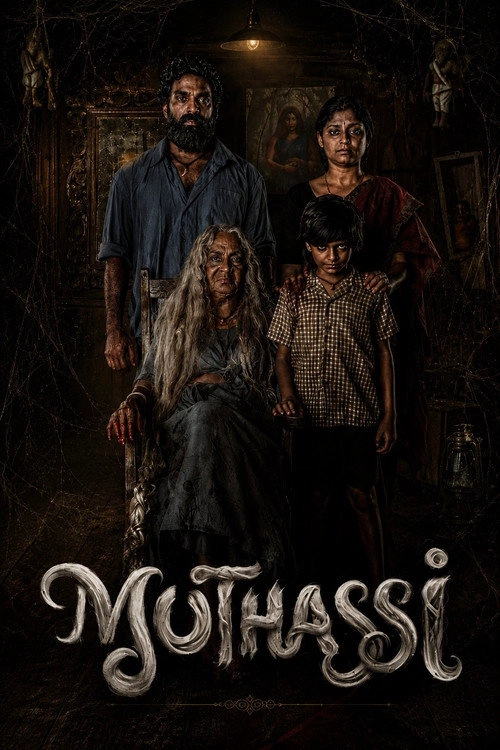 Muthassi Musim ke 1
