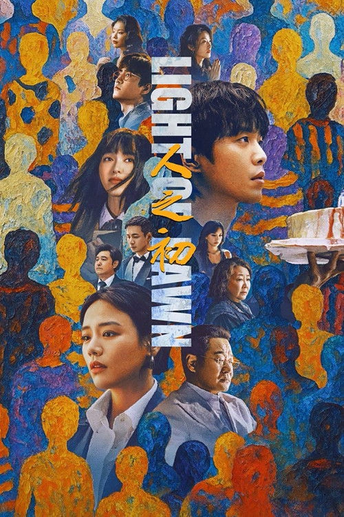 Light of Dawn S1