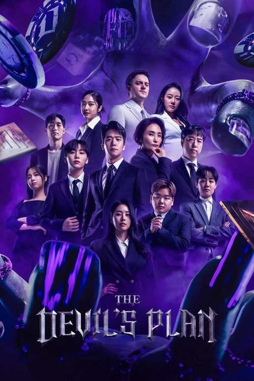 The Devil's Plan S1
