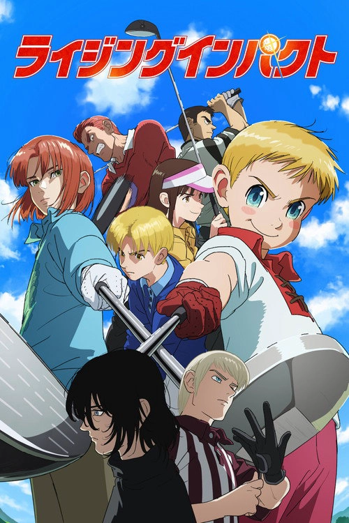 Rising Impact S2