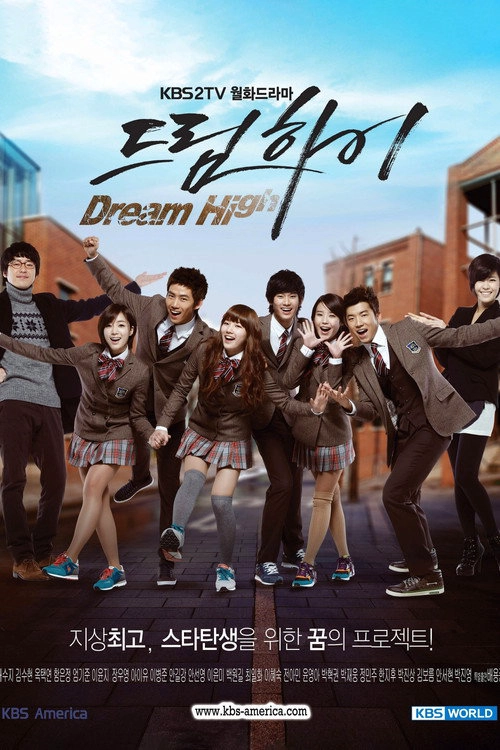 Dream High S1