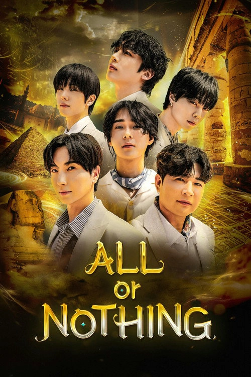 ALL or NOTHING Musim ke 1