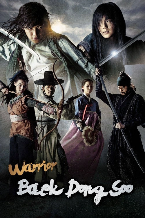 Warrior Baek Dong Soo S1