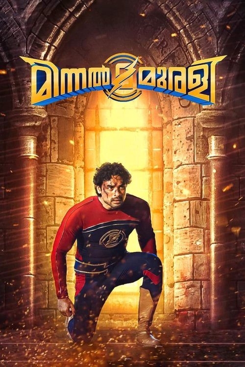 Minnal Murali