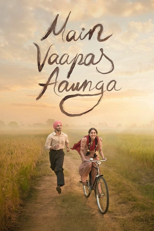 Main Vaapas Aaunga