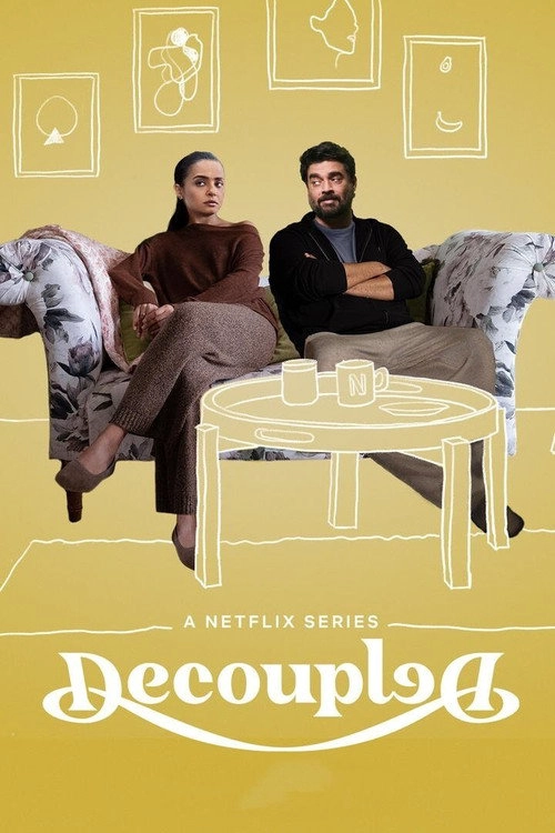 Decoupled S1