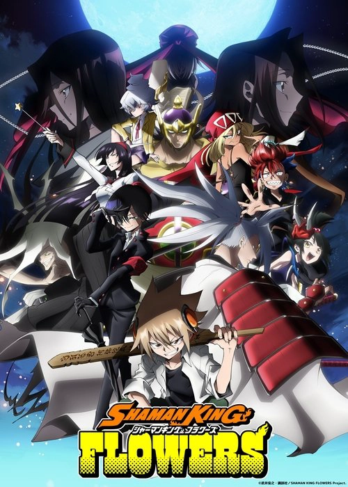 SHAMAN KING FLOWERS Musim ke 1