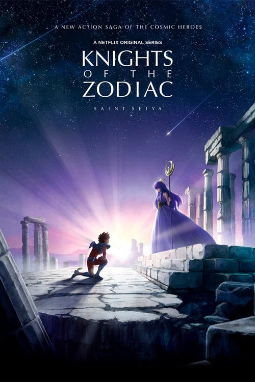 SAINT SEIYA: Knights of the Zodiac S1