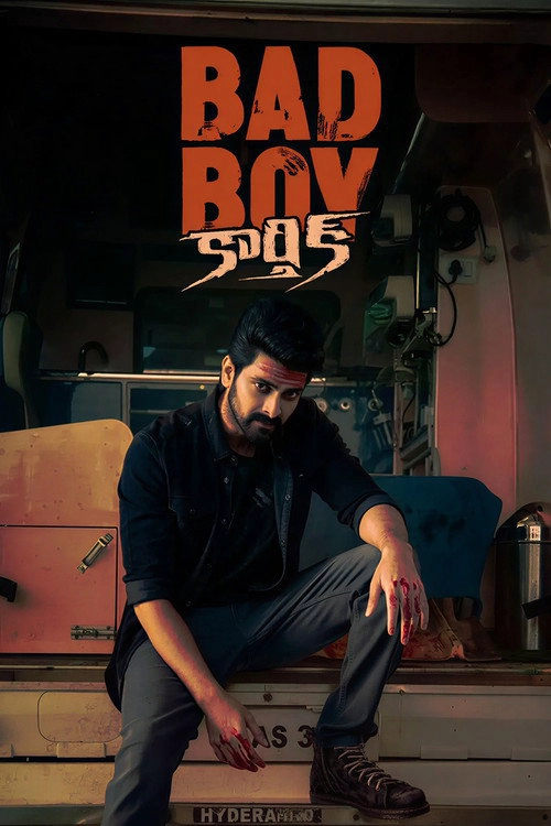 Bad Boy Karthik