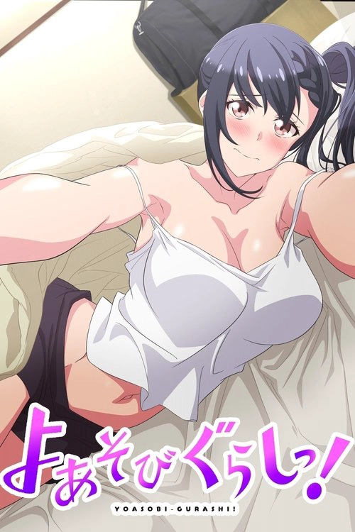 Yoasobi Gurashi! S1