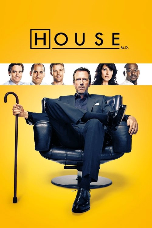 House S7
