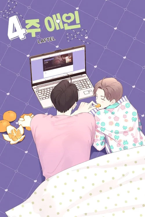 4 Week Lovers S1