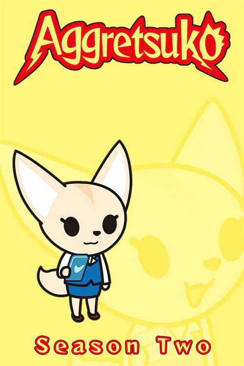 Aggretsuko Musim ke 2