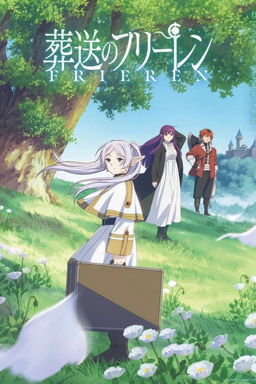 Frieren: Beyond Journey's End Musim ke 1