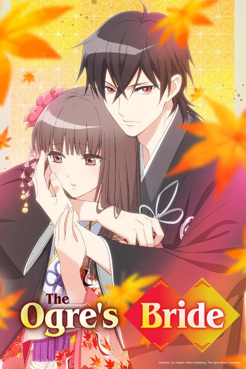 The Ogre's Bride S1