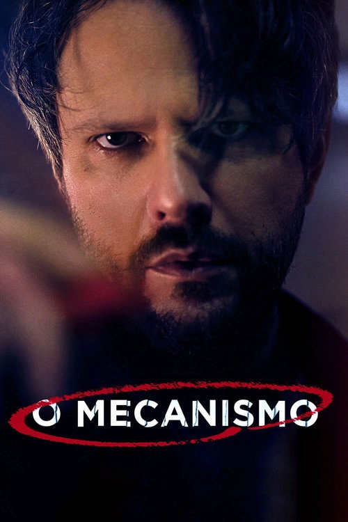 The Mechanism S1
