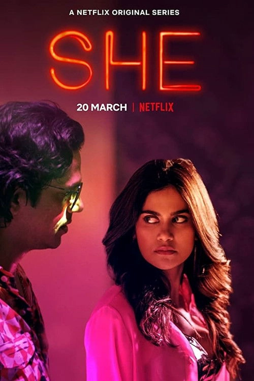 She S1