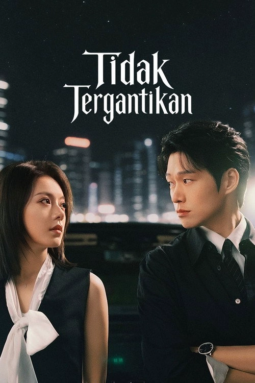 Tidak Tergantikan Musim ke 1