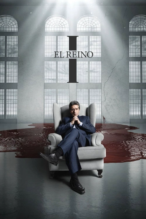 The Kingdom S1