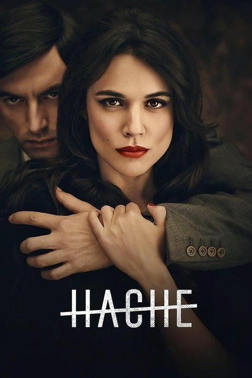 Hache S1