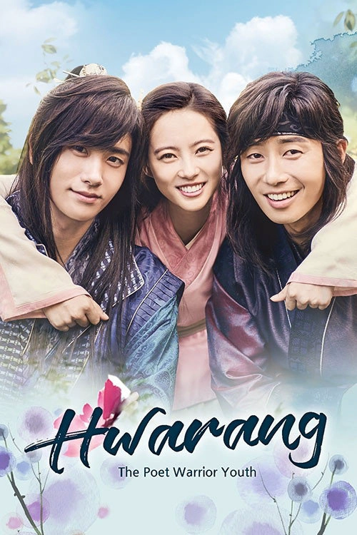 Hwarang: The Poet Warrior Youth S1