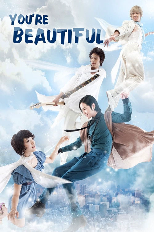 You Are Beautiful Limited Series