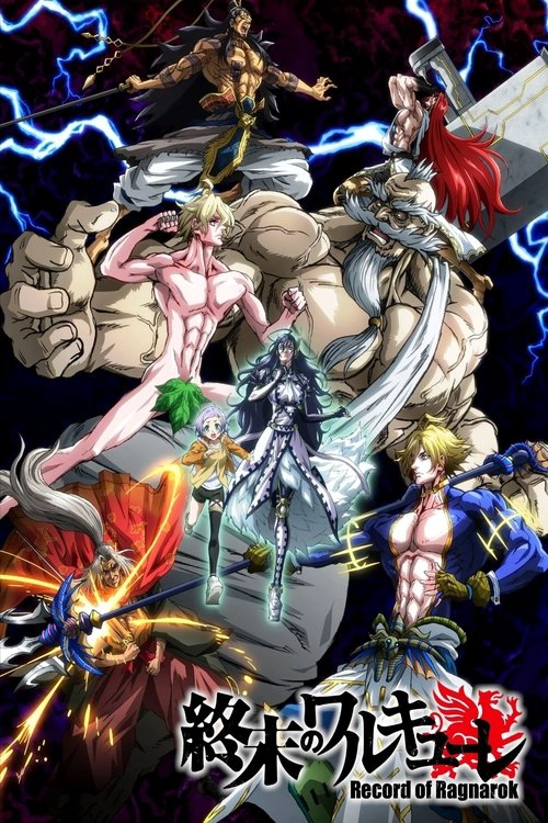 Record of Ragnarok Musim ke 1