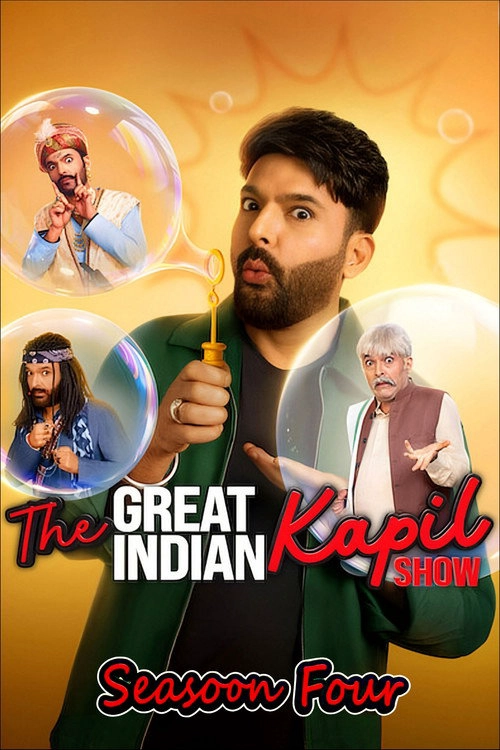 The Great Indian Kapil Show S4
