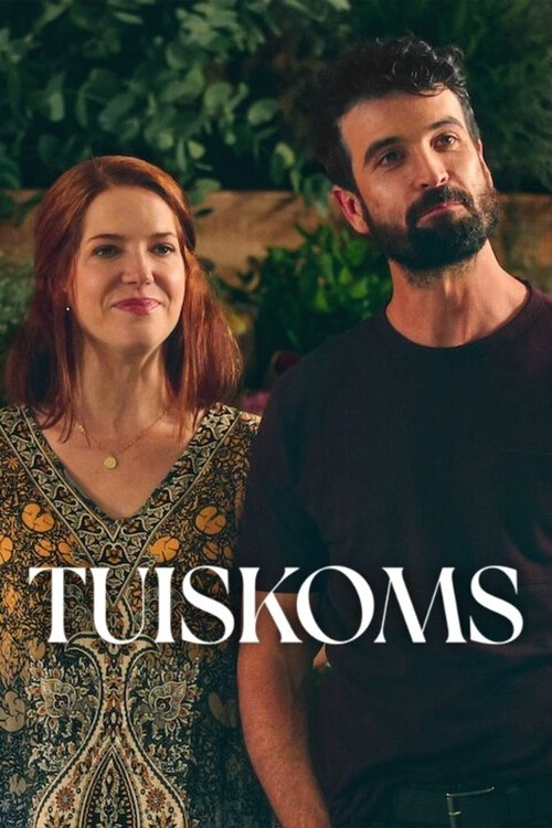 Tuiskoms S1