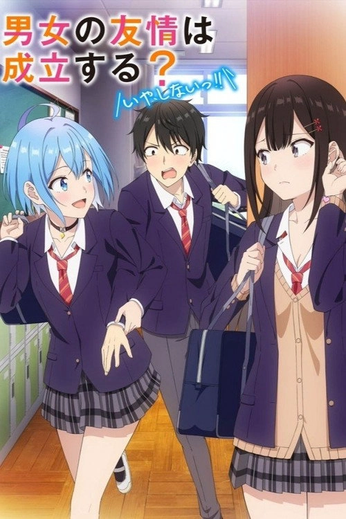 Can a Boy-Girl Friendship Survive? S1