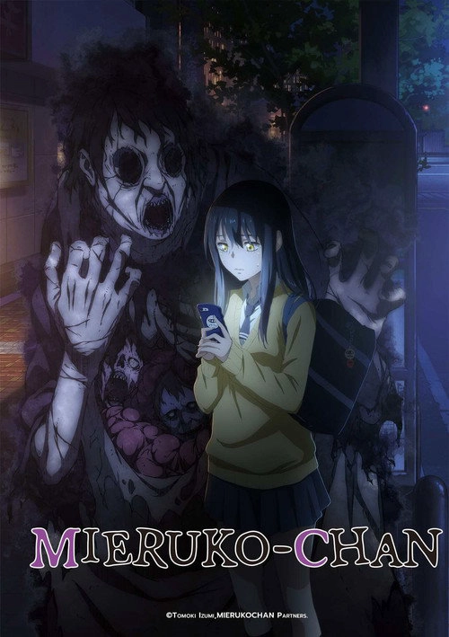 Mieruko-chan S1