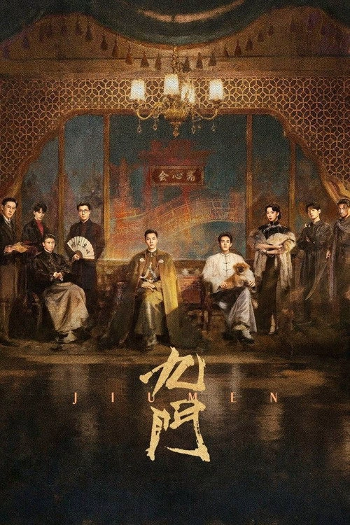 Mystic Nine S1