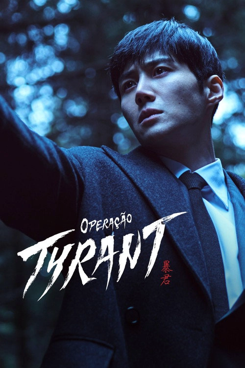 The Tyrant S1