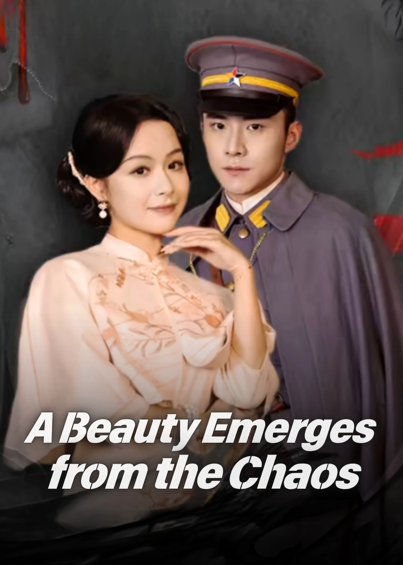 A Beauty Emerges from the Chaos