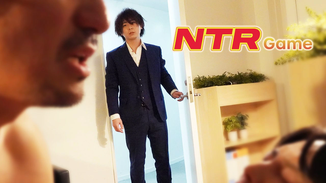 NTR Game