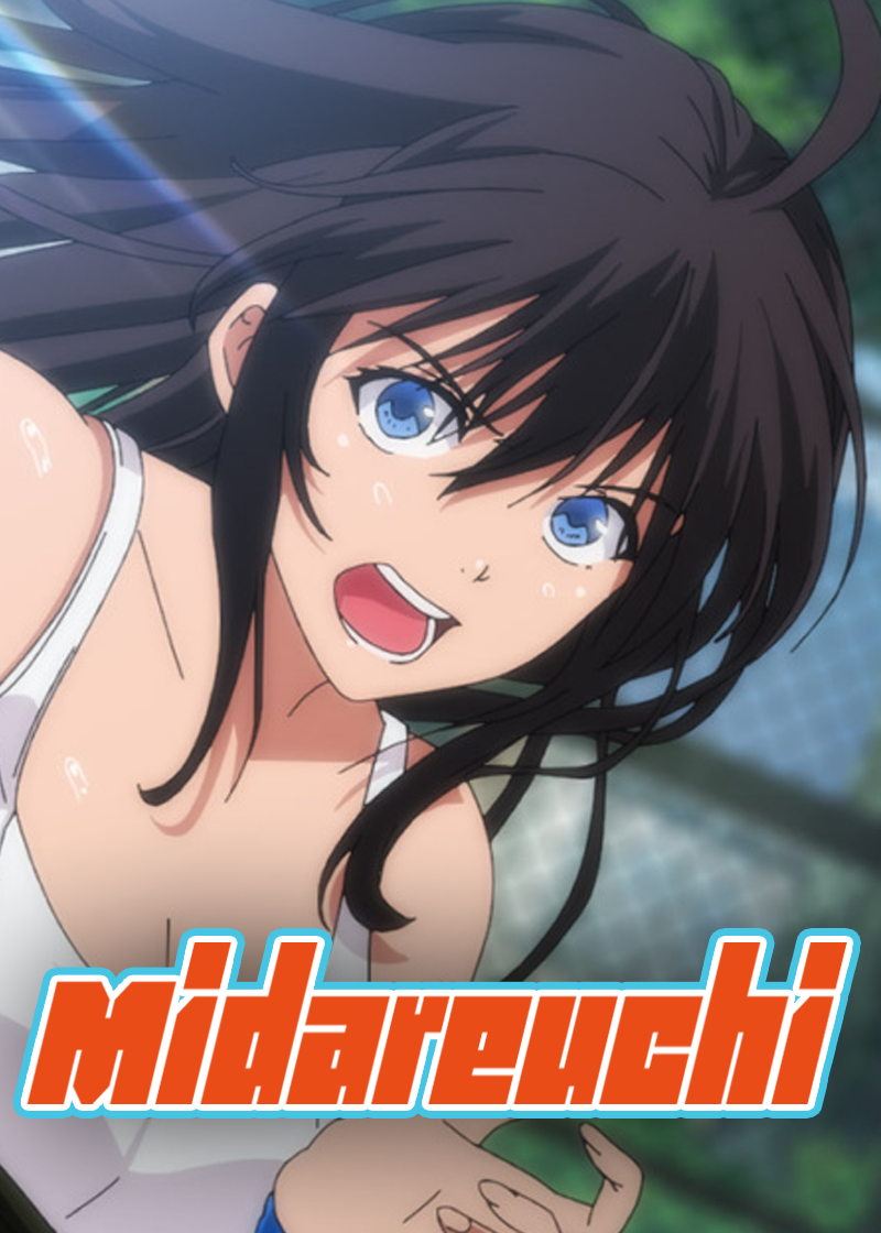 Midareuchi