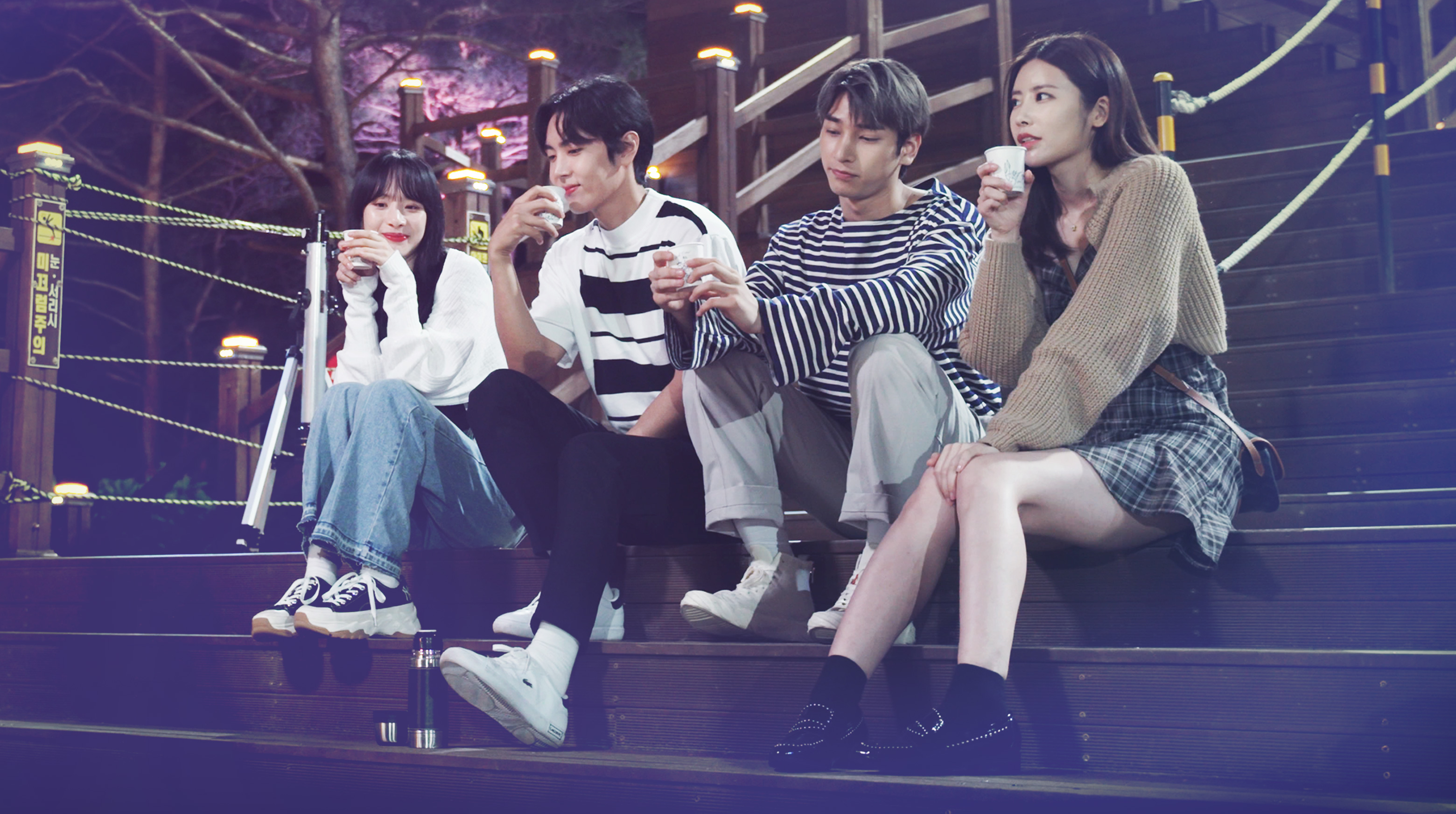 Love in Black Hole (Movie)